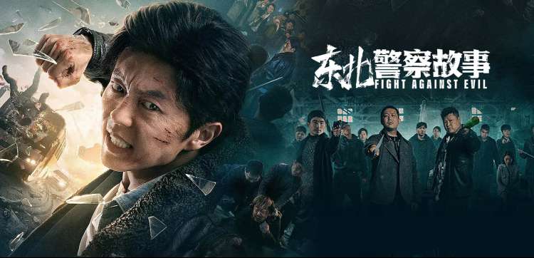 中国高清电影网 - 最新大片推荐