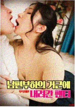 中国高清电影网资讯